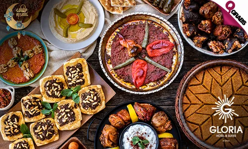 Iftar Buffet at Gloria Hotel & Suites!